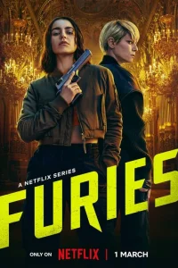 Парижские фурии